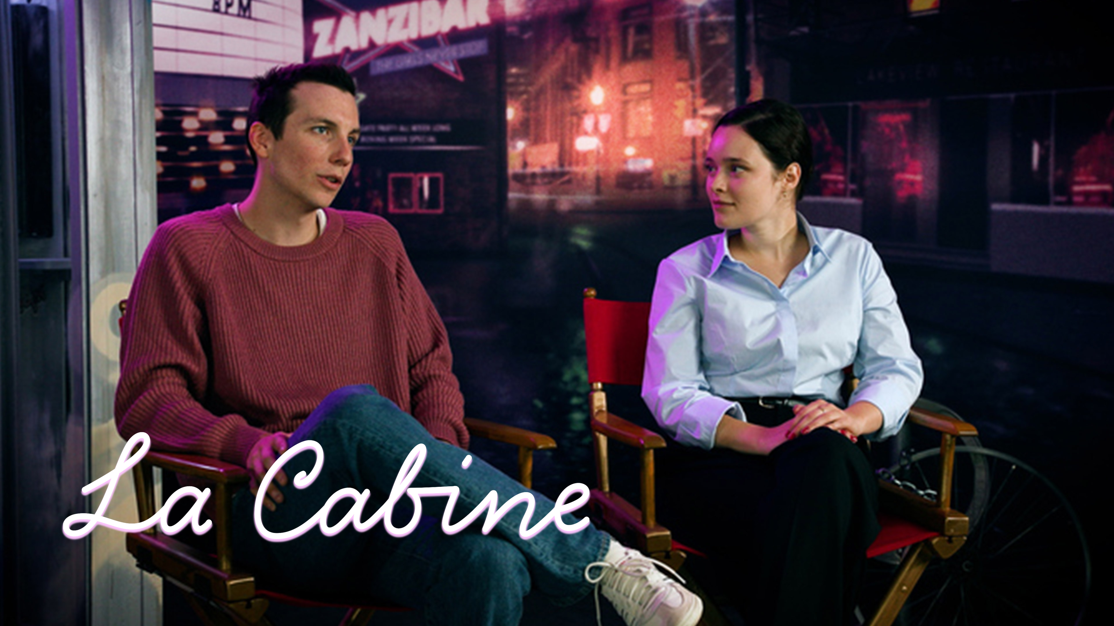 La Cabine