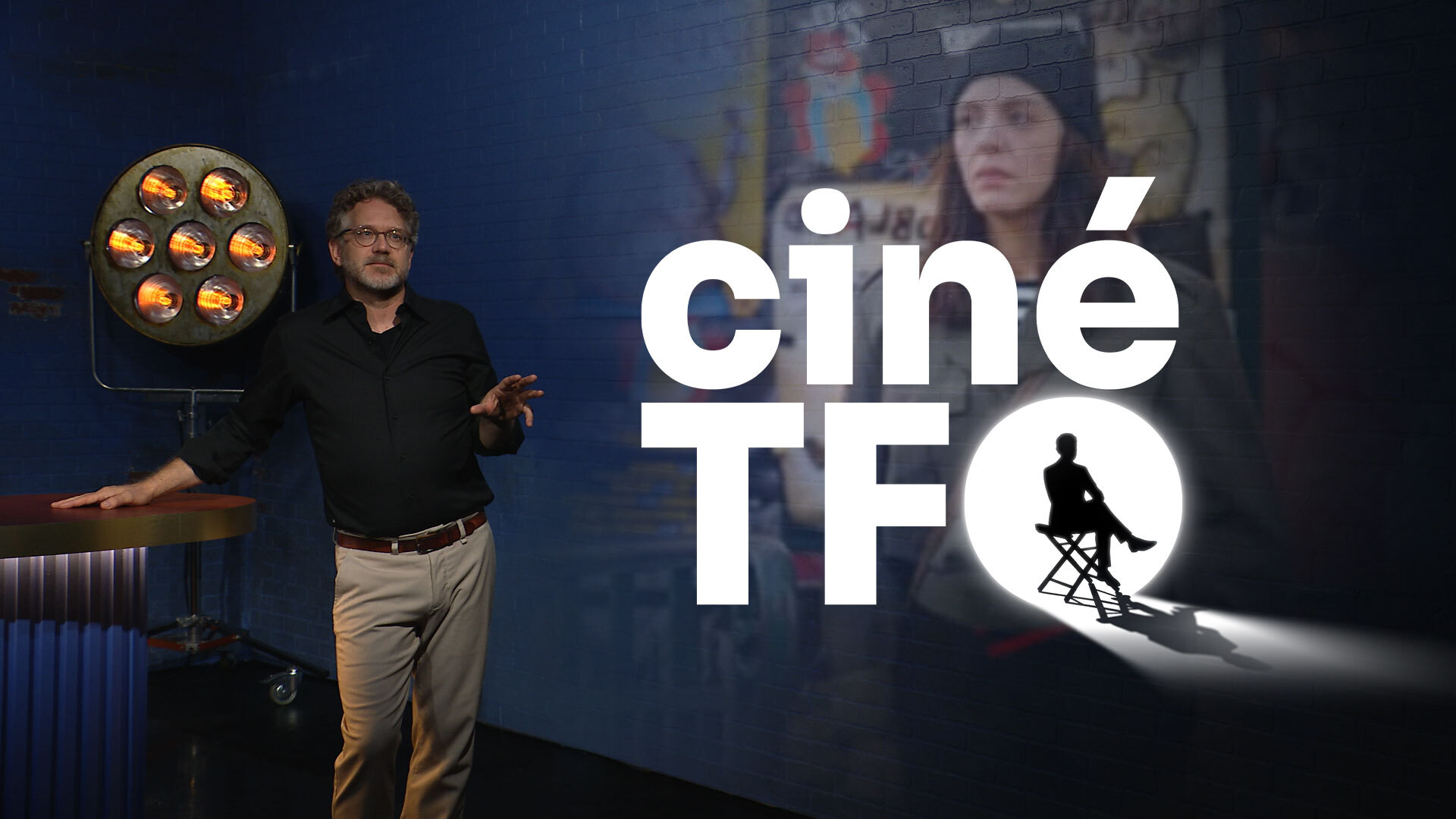 CinéTFO