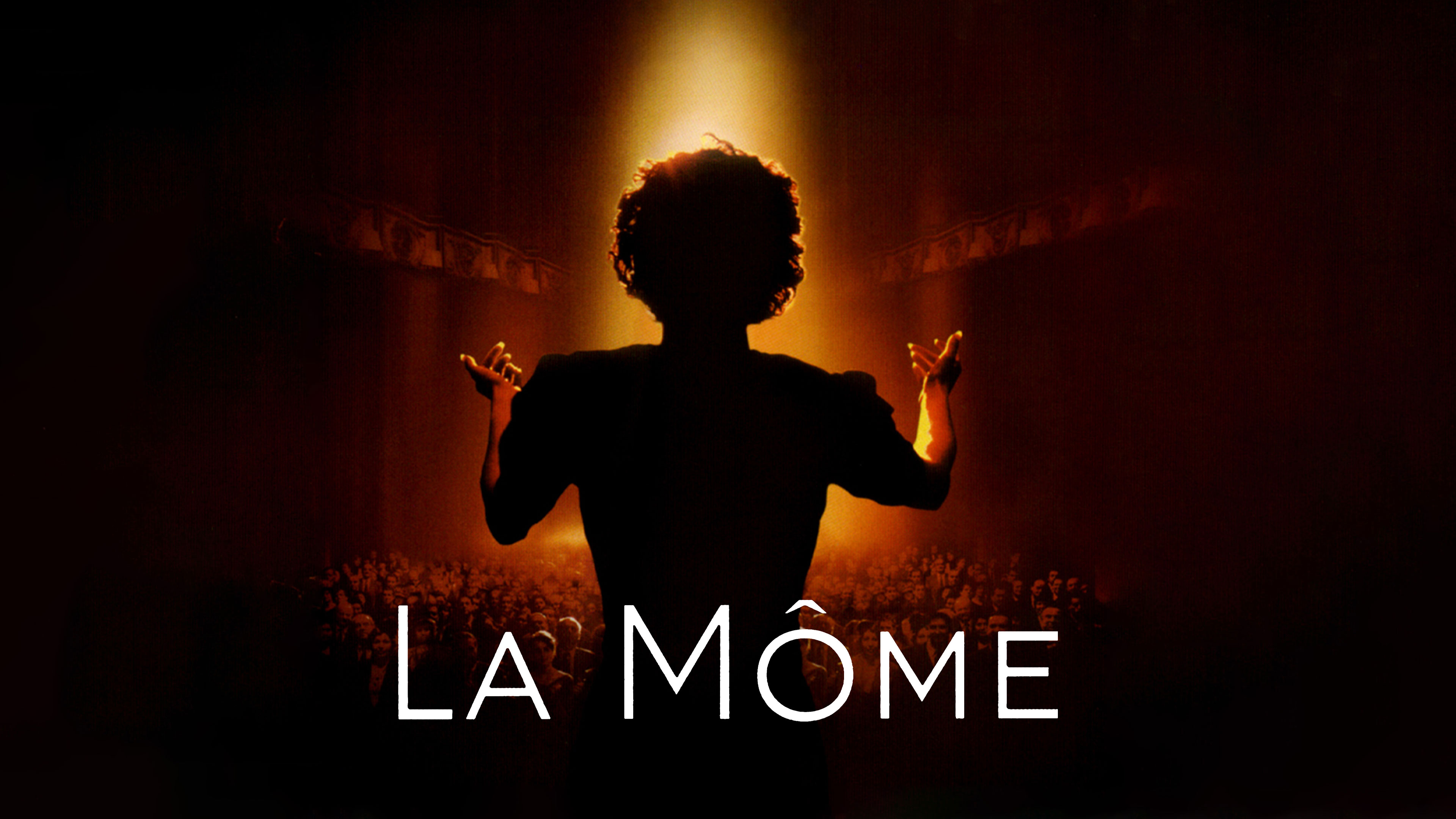 La môme