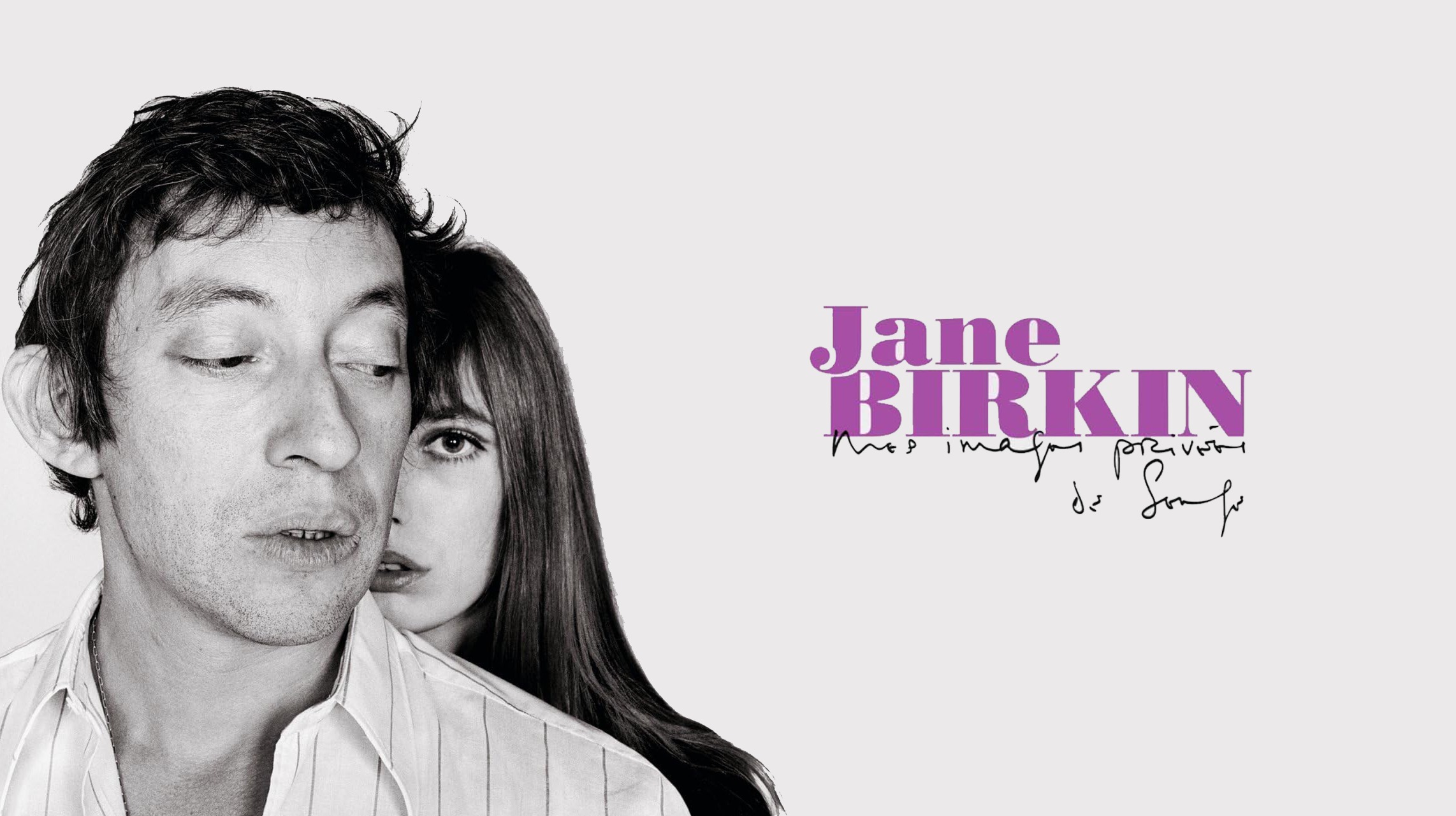 Mes images privées de Serge