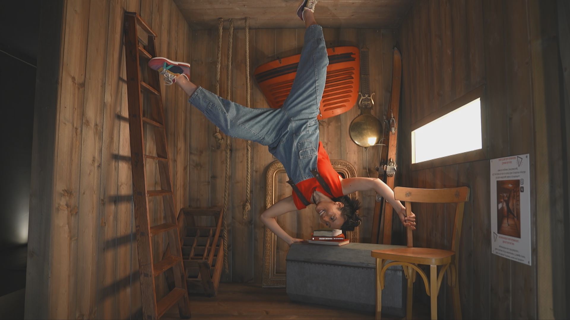 Illusion : c'est pas magique, c'est scientifique !