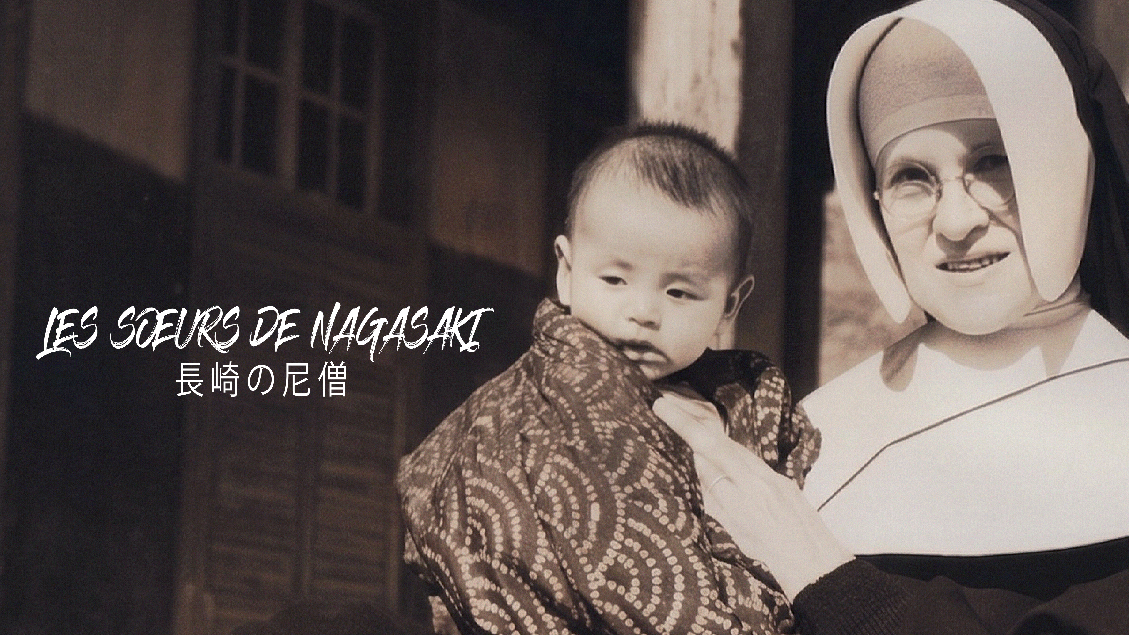 Le soeurs de Nagazaki