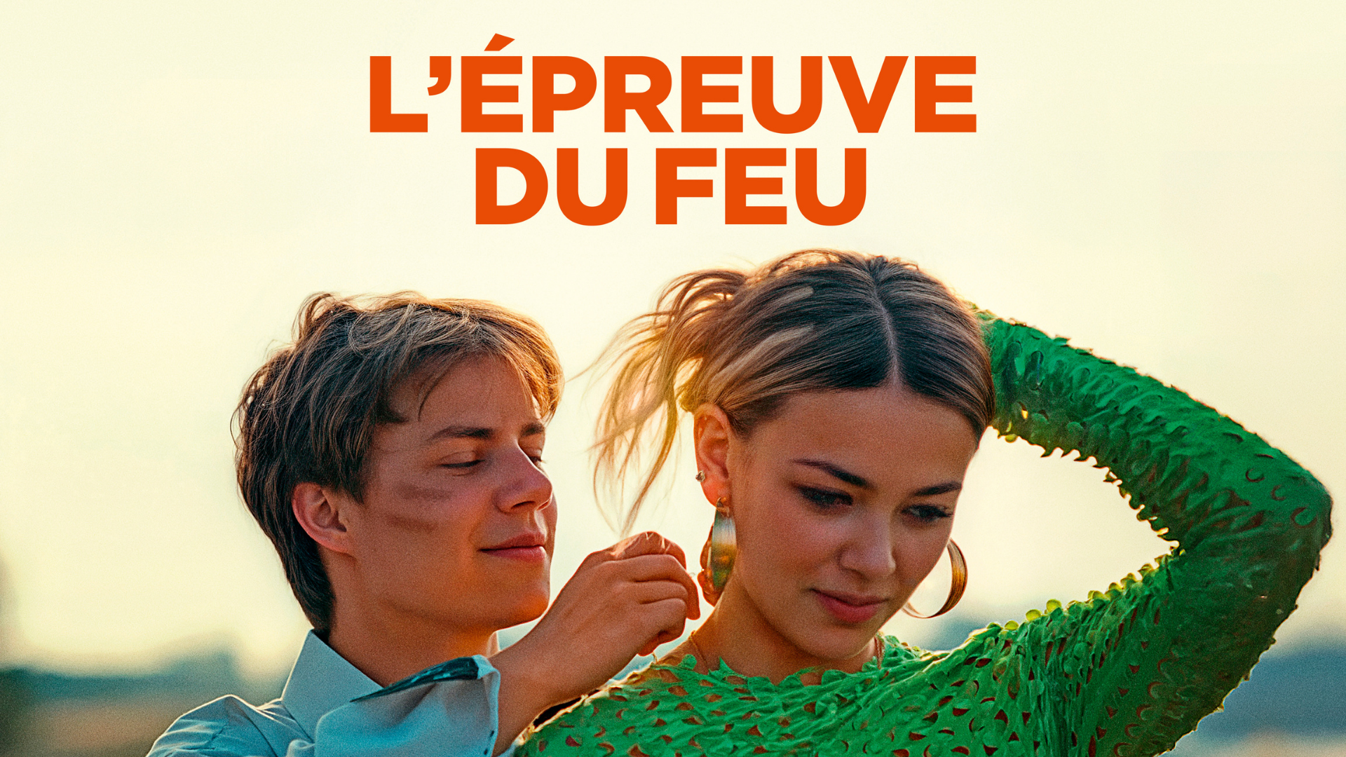 L'épreuve du feu