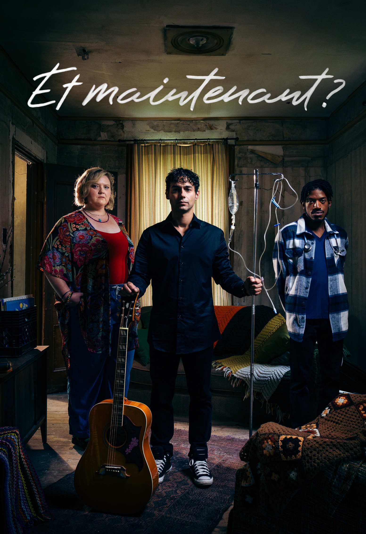 Et maintenant?