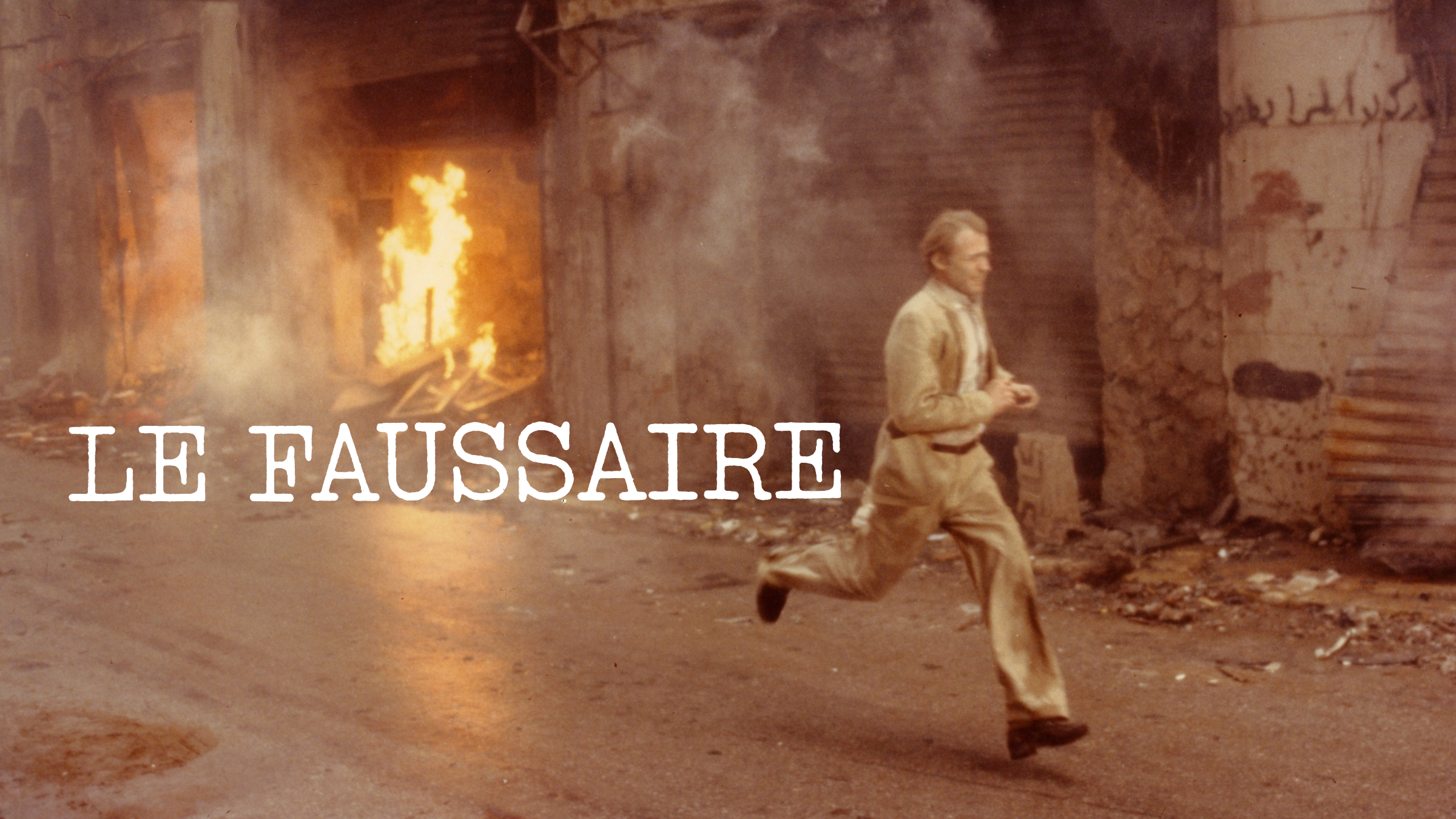 Le faussaire