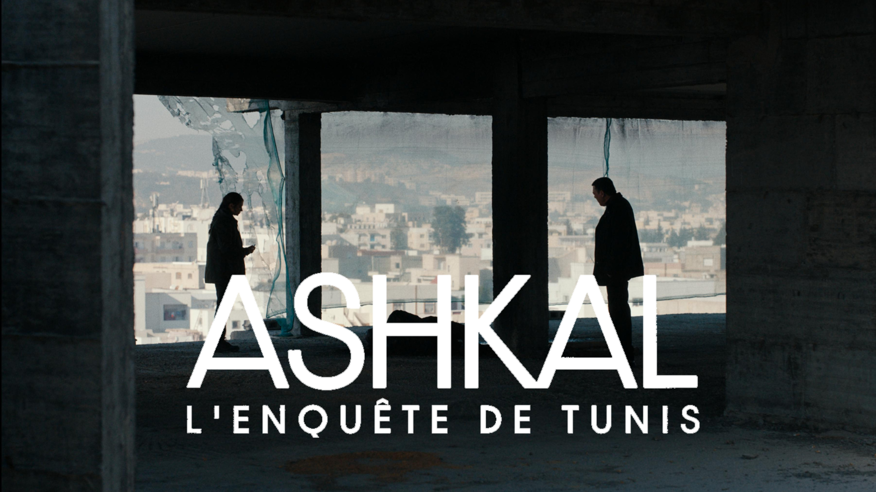 ASHKAL, l'enquête de Tunis